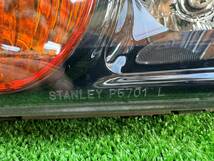 スタンレー　P5701