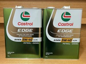 新パッケージ CASTROL EDGE 5W-40 4L缶 ２本 API SP/A3/B4　カストロール　エッジ