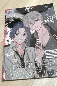 Fantasy World 凪玲 同人誌 ブルーロック DAIZY やんす 凪 御影玲王 BL ブルロ ボーイズラブ