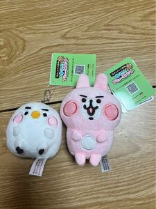 カナヘイの小動物ピスケとうさぎぬいぐるみセット