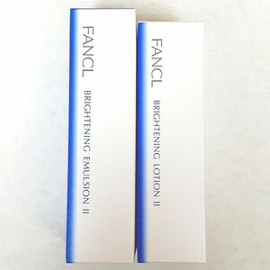 【新品・未開封】FANCL ファンケル ブライトニング 化粧液・乳液 しっとりタイプ 各30ml