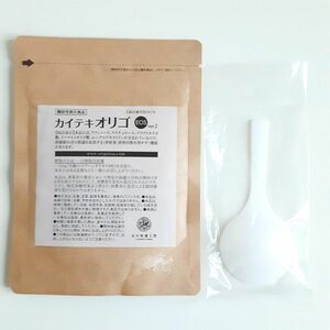 【新品・未開封】北の快適工房 カイテキオリゴ 25g