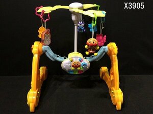 X3905M Anpanman 8WAY War car till ....! good ..me Lee 