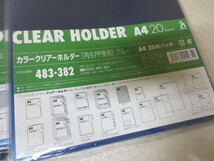 O1350M 約12kg事務用品まとめセット ホッチキス 付箋 ファイル 封筒修正テープラベルコクヨクリップはさみカッター他_画像4