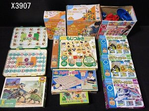 X3907M...KUMON.... slope puzzle ... record ... record ..... etc. large amount summarize 