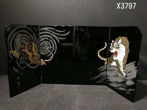 X3797S 屏風 秀光 五月屏風 15号 龍 虎 二曲一双 五月人形 節句 GNG