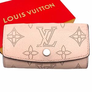 LOUIS VUITTON ルイヴィトン マヒナ ミュルティクレ 4 M64056 三つ折り キーケース マグノリア（ピンク）　 レディース　鍵入れ