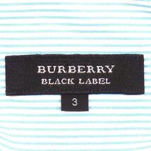 即決★BURBERRY BLACK LABEL★メンズL 廃版 ストライプ シャツ バーバリーブラックレーベル 3 青 ストライプ ナイト刺繍 7分丈_画像7