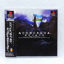 PS ソフト アコンカグア ACONCAGUA ソニー 取説 帯付 プレイステーション PlayStation プレステ ゲーム 中古■DZ353s■_画像1