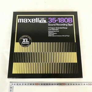 マクセル maxell オープンリールテープ メタルリール UD XL 35-180B サウンドレコーディング 10号 1100m 未使用品？■DZ427s■