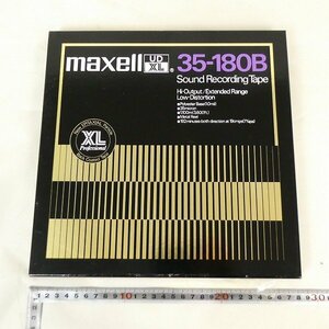 マクセル maxell オープンリールテープ メタルリール UD XL 35-180B サウンドレコーディング 10号 1100m 録音済 現状品■DZ428s■