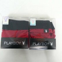 正規品 男性用下着 6点セット プレイボーイ PLAYBOY アウトゴムビキニ・ボクサー メンズ アンダーウェア Lサイズ 長期在庫■DX080s■_画像2