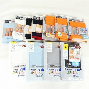 男性用下着 11点セット ヒップハングボクサー ブリーフ 等 まとめ売り メンズ アンダーウェア Lサイズ 長期保管品■DX092s■