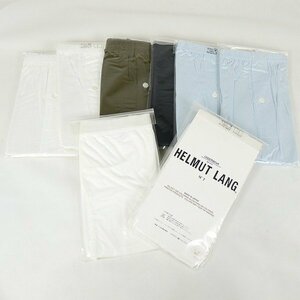 正規品 男性用下着 8点セット グンゼ HELMUT LANG ニットトランクス ボクサーブリーフ アンダーウェア Lサイズ 長期保管品■DX093s■