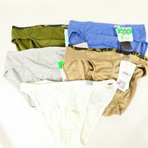  regular goods for man underwear 5 point set Homme HOM men's under wear set sale bikini Brief etc. pants L size long-term keeping goods #DX121s#