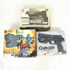  gun navy blue 3 point set PS PS2 time klaisis2 gun navy blue 2* Konami hyper blaster other PlayStation PlayStation used #DZ478s#