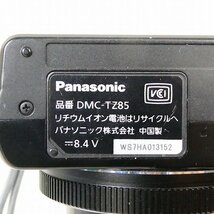 動作品 Panasonic パナソニック LUMIX DMC-TZ85 コンパクトデジタルカメラ ルミックス ブラック コンデジ 中古■DZ501s■_画像3