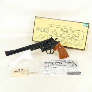 Kokusai model gun S&W M26.44 Magnum JASG new super real poly- finish woody grip outer box collection goods #DZ504s#