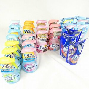 消臭剤 25点セット P＆G ファブリーズ BABY・ほのかなフラワーブロッサム・やすらぐ森林の香り・他 大量セット 長期在庫■DY054s■