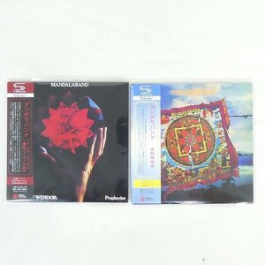 美品 CD 2点セット 紙ジャケ SHM-CD マンダラバンド アイ・オヴ・ウェンダー 曼荼羅組曲 リマスター 帯付 中古■DZ561s■