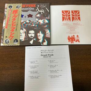 輝くグランド・ファンク / Shinin' On / Grand Funk Railroad［SACD[SHM仕様]］＜生産限定盤＞の画像4