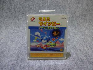 ファミコン ディスクシステム用 コナミ もえろツインビー シナモン博士を救え！ 送料185円～