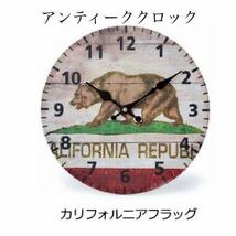 《オールドクロック》置き時計 テーブルクロック カリフォルニアフラッグインテリア アナログ リビング_画像1