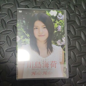 川島海荷 Holo Holo [DVD] 川島海荷