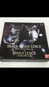 * Bandai Ultraman Tiga black Spark Len s& Spark Len ska mi-laver. Ultra replica unopened new goods!