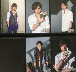 KinKi Kids堂本光一　コンサートツアー2016-2017 写真5枚