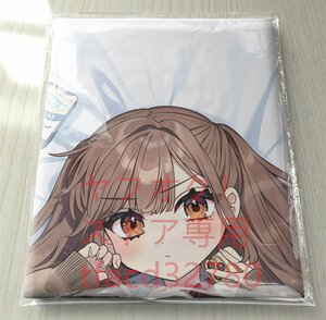  Class . one person .... woman . sphere ( sister )- life-size Dakimakura cover 