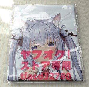 [ original ] silver .tsu Inte -ru cat ear brown .[..]- life-size Dakimakura cover 