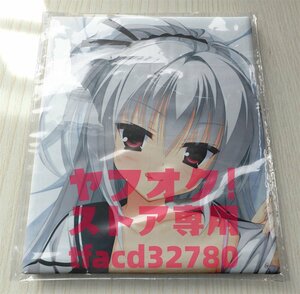  gong clio to[ erina ]- life-size Dakimakura cover 