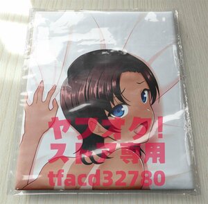 [iji RaRe ] Hyuga city . britain - life-size Dakimakura cover 