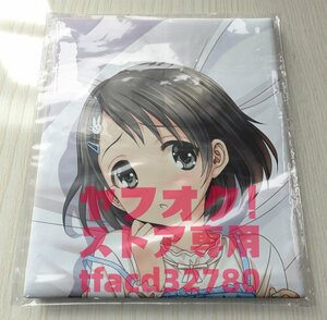  The Idol Master sinterela girls Sasaki thousand branch - life-size Dakimakura cover 