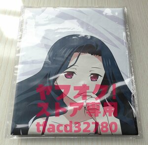  magic . high school. super etc. raw 7 . genuine . beautiful - life-size Dakimakura cover 