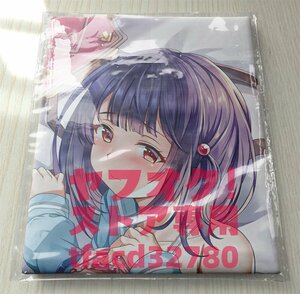  anime beautiful young lady - life-size Dakimakura cover 