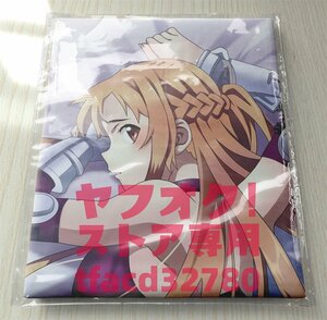  Sword Art * online asna- в натуральную величину Dakimakura покрытие 