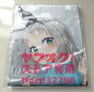  Blend *S god cape ...- life-size Dakimakura cover 