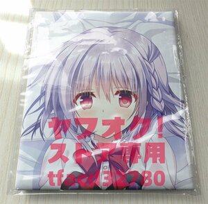 otome* domain . bird .- life-size Dakimakura cover 