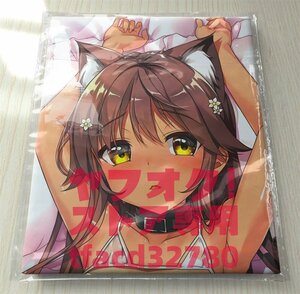  original - life-size Dakimakura cover kmin- life-size Dakimakura cover 