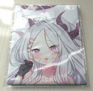  blue archive empty cape hina- life-size Dakimakura cover 