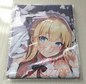 Fatestay night Saber - в натуральную величину Dakimakura покрытие 