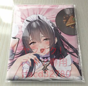  azur lane India mitabru0- life-size Dakimakura cover 