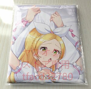  sweet Precure kyua rhythm - life-size Dakimakura cover 