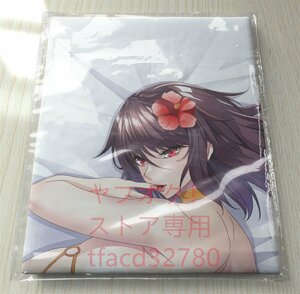  на ..RPGX Mizuki не . огонь - в натуральную величину Dakimakura покрытие 