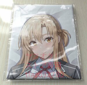  Sword Art online asna школьная форма ( зима одежда )Ver- в натуральную величину Dakimakura покрытие 