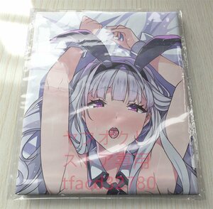  The Idol Master four article . sound - life-size Dakimakura cover 