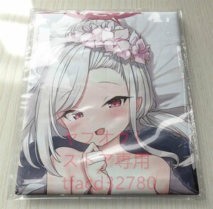  blue archive . yellow m exist life-size Dakimakura cover 