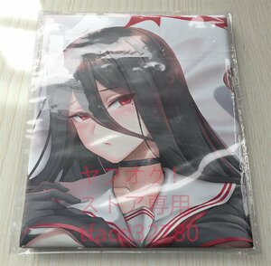 blue archive feather river is smi- life-size Dakimakura cover 